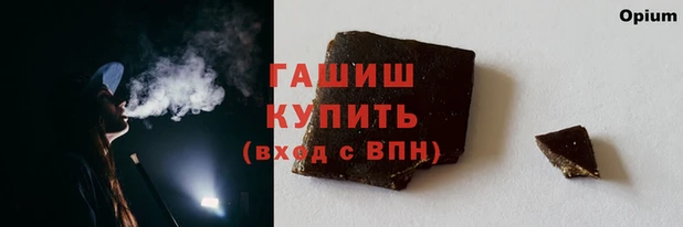 mdma Вязьма